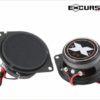 Excursion SX275 - 70 мм, 75Вт RMS Колонки